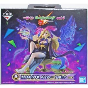 一番くじ モンスターストライク vol.4 A賞 光をもたらす者 ルシファー フィギュア モンスト