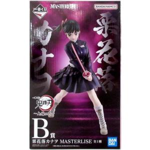 一番くじ 鬼滅の刃 ?上弦の弐? B賞 栗花落カ...の商品画像