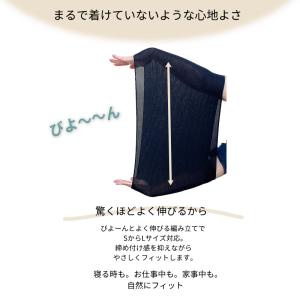 シルク腹巻き レディース シルク100% 腹巻...の詳細画像5