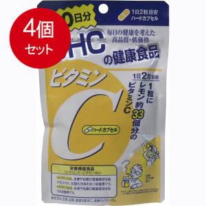 4個まとめ買い DHC ビタミンC(ハードカプセル) 60日分 120粒 メール便送料無料 × 4個セット｜lasshop