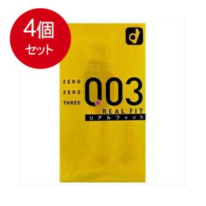 4個まとめ買い オカモト ゼロゼロスリー 003 リアルフィット 1箱10個入メール便送料無料 ×4個セット｜lasshop