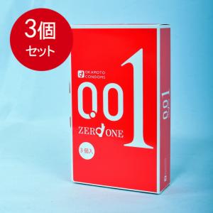 3個まとめ買い オカモトゼロワン 0.01 コンドーム Mサイズ 薄め 3個入 001メール便送料無料 ×3個セット｜lasshop