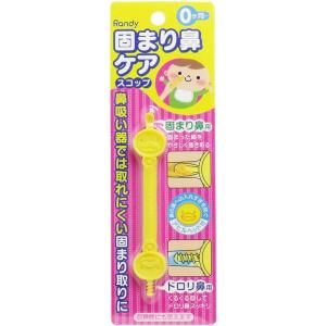 ウェステックスジャパン Randy(ランディ) ...の商品画像