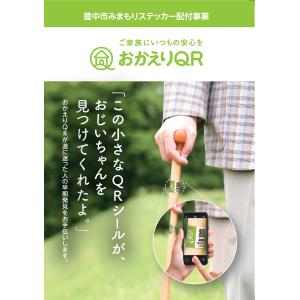 送料無料】株式会社ユヤマ 70Wグラシン 無地 20170100 ＜純正品 分包紙
