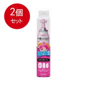 2個まとめ買い エステー 自動でシュパッと つけかえ用 ピュアフローラルの香り 39mLメール便送料無料 ×2個セット｜lasshop