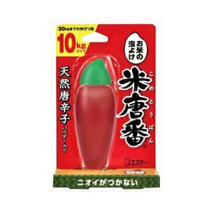エステー 米唐番 お米の虫よけ 10kgタイプ ...の商品画像