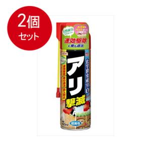 2個まとめ買い アースガーデン　こだわり天然志向　アリ撃滅送料無料 × 2個セット｜lasshop