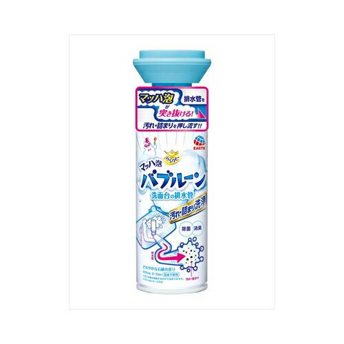 らくハピ　バブルーン　洗面台の排水管　200ML　 送料無料