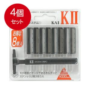 4個まとめ買い  貝印   男性用カミソリ  Ｋ2−8Ｂ　ＫＡＩ−Ｋ2替刃8コ付 メール便送料無料 × 4個セット｜lasshop