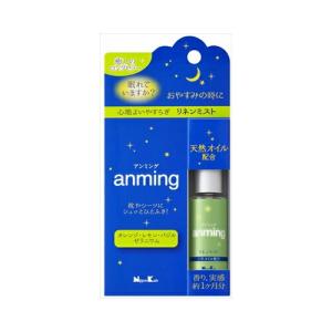 アンミングリネンミスト15ML メール便送料無料｜lasshop