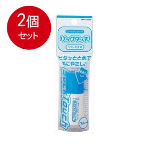 2個まとめ買い ソックタッチ　ブルー　12MLメール便送料無料 ×2個セット｜lasshop