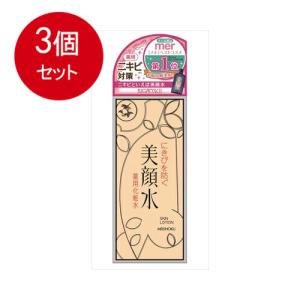 3個まとめ買い 明色美顔水 薬用化粧水 90mL 明色化粧品送料無料 ×3個セット｜ラストSHOP