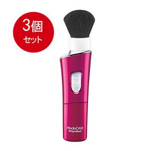 3個まとめ買い 日立泡立て洗顔エステ　HITACHI　ハダクリエ　ホイップ&ウォッシュ　ルージュレッド [宅急便]送料無料 × 3個セット｜lasshop