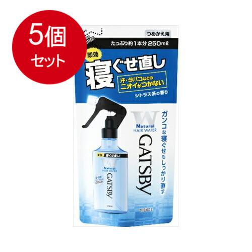 5個まとめ買い ギャツビー　寝ぐせ直しウォーター　つめかえ用 送料無料 × 5個セット 