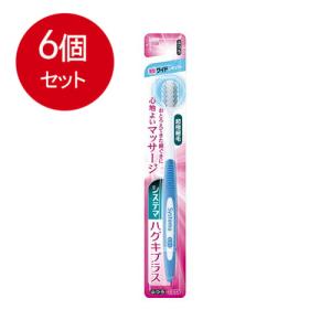 送料無料】コロプラスト株式会社 プロヴォックスエクストラモイストHME