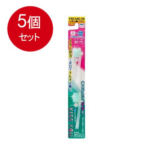 5個まとめ買い フッ素イオン歯ブラシ極細コンパクト替えブラシふつう   メール便送料無料 × 5個セ...