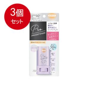 3個まとめ買い サンカットR プロディフェンス トーンアップUV スティック メール便送料無料 × 3個セット｜lasshop