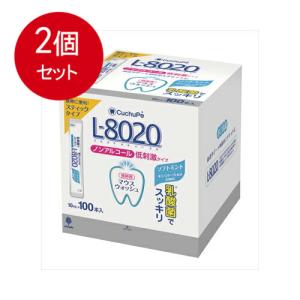 送料無料】株式会社ユヤマ 70Wセロポリ(20)無地SC-II 21801100 4巻