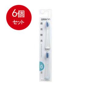6個まとめ買い オムロン 音波式電動歯ブラシ用替ブラシ トリプルクリアブラシ SB-070 メール便...