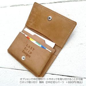 本革 シンプル名刺入れ 名刺入れ カードケース...の詳細画像2