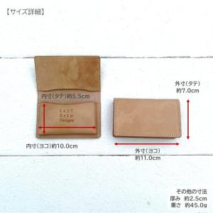 本革 シンプル名刺入れ 名刺入れ カードケース...の詳細画像5