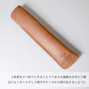 本革 扇子スリーブ 1枚革 扇子ケース 扇子入...の詳細画像4