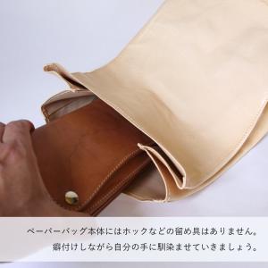 本革 ペーパーバッグ Lサイズ クラッチバッグ...の詳細画像2
