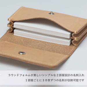 本革 ラウンド 名刺入れ 2部屋 中仕切り カ...の詳細画像1