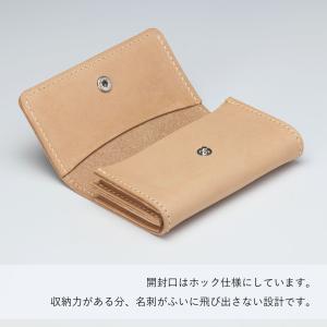 本革 ラウンド 名刺入れ 2部屋 中仕切り カ...の詳細画像5