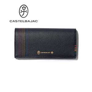 CASTELBAJAC カステルバジャック 牛革 長財布 多収納デザイン ネイビー ラッピング無料｜lastpass