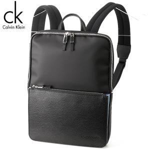 CK CALVIN KLEIN カルバンクライン ビジネス リュック 日本製 定価3,6