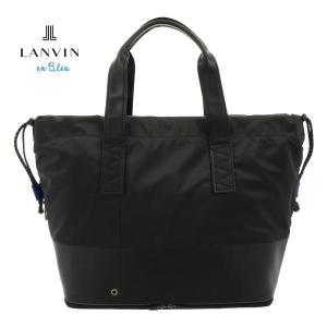 LANVIN en Bleu ランバンオンブルー 定価2,7万 トートバッグ 多収納　多機能 ブラック ラッピング無料｜lastpass