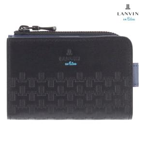 LANVIN en Bleu ランバンオンブルー 牛革 キーケース コインケース付き ブラック ラッピング無料｜lastpass