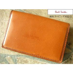 アウトレット品　ポールスミス　牛革パスケース　多収納＆カード入れ　キャメル