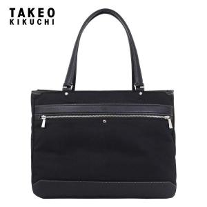 TAKEO KIKUCHI タケオキクチ 定価3万 ビジネス トートバッグ 肩掛けOK