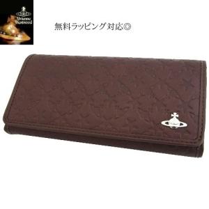 ヴィヴィアンウエストウッド　Vivienne Westwood　牛革 長財布　カードケース 小銭入れ　使い心地◎　ブラウン