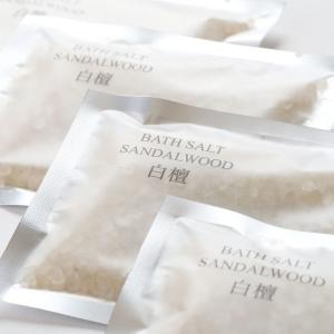 紅豆杉 雲南紅豆杉 30包 入浴剤 無着色 無香料 国家一級植物 こうとう