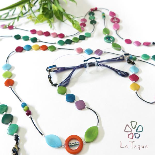 LT-3129 タグア メガネチェーン 2in1 ネックレス Tagua Necklet