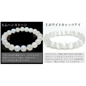 お試し特価【巾着付き♪】【398円】選べる20...の詳細画像4