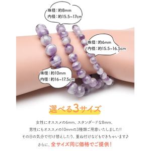 【全て398円】第三弾!新色登場! 天然石(6...の詳細画像2