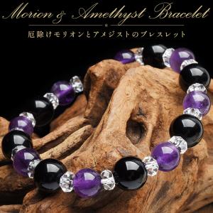 1点物】遊色効果◇宇宙のよう ブラックマトリックスオパール 11.5mm