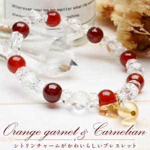 ゴールデンスキャポライトB　貔貅ブレスレット 金運ブレス！スキャポライトの貔貅＆ルチルクォーツ｜8月30日