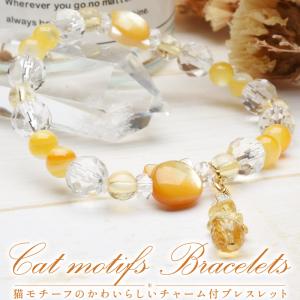 送料無料 天然トルマリン2連ブレスレット 天然石 レディース カラフル