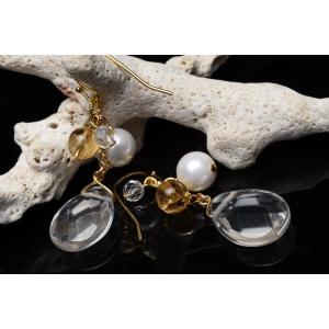 1点物】贅沢◇宇宙のパワー MIX隕石(アルタイ隕石+黒隕石+リビアン