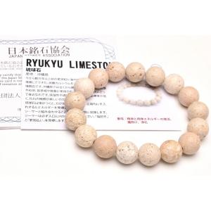 1点物】チベット産AAA☆カラーチェンジ アンデシン 6.5mm