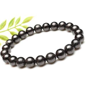 1点物】贅沢◇宇宙のパワー MIX隕石(アルタイ隕石+黒隕石+リビアン