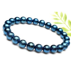 1点物】贅沢◇宇宙のパワー MIX隕石(アルタイ隕石+黒隕石+リビアン