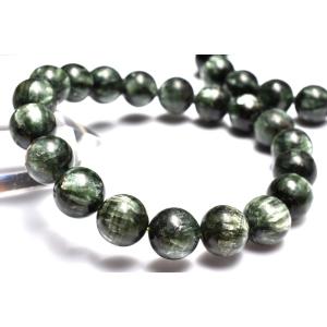 宇宙からの贈り物 アルタイ隕石(メテオライト)　10mm　ミックス ブレスレット 宇宙からの贈り物 アルタイ隕石(メテオライト) 10mm ミックス ブレスレット