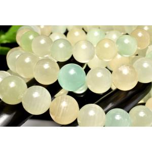 1点物】ドミニカブルー◇カリブの海の宝石 ラリマー 7.5mm