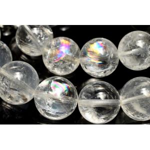 エンジェルラダークォーツ レア 虹多め 「アイリス」ブラジル産 美品364g 虹入り◇マダガスカル産 ブルーエンジェルラダークォーツ 7.5mm